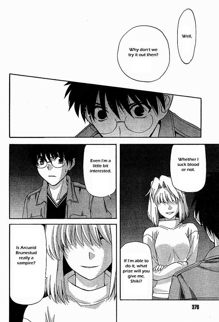 Shingetsutan Tsukihime - Vol.5 Chapter 41