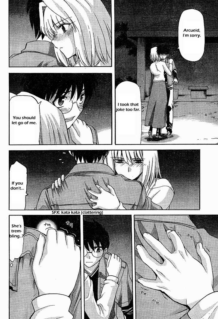 Shingetsutan Tsukihime - Vol.5 Chapter 41