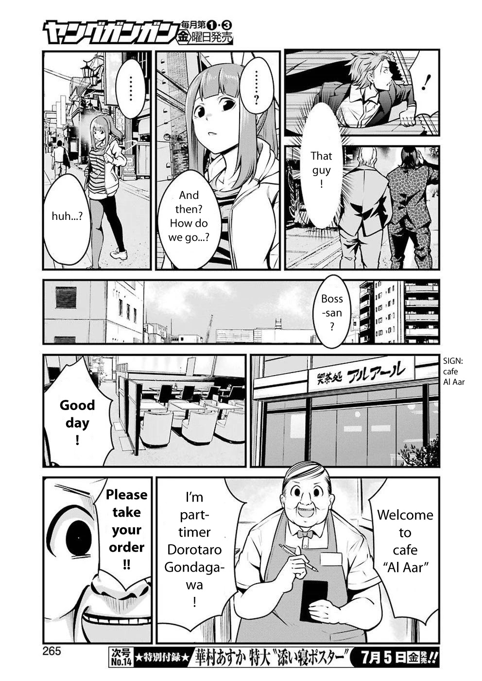 Gokudou Parasites - Chapter 9: Say My Name