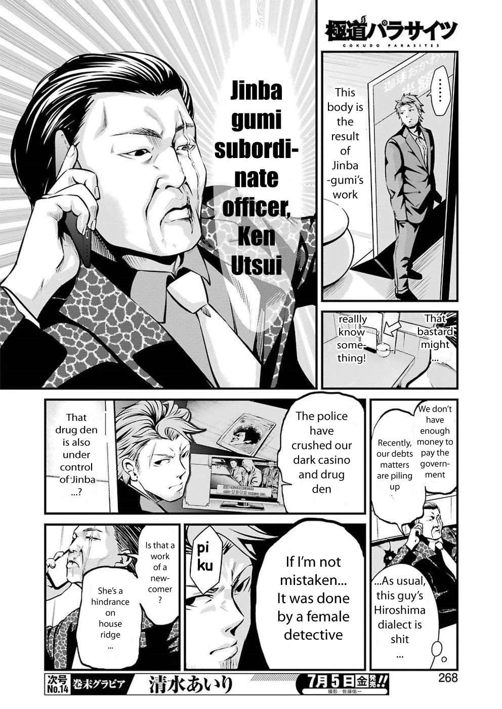 Gokudou Parasites - Chapter 9: Say My Name