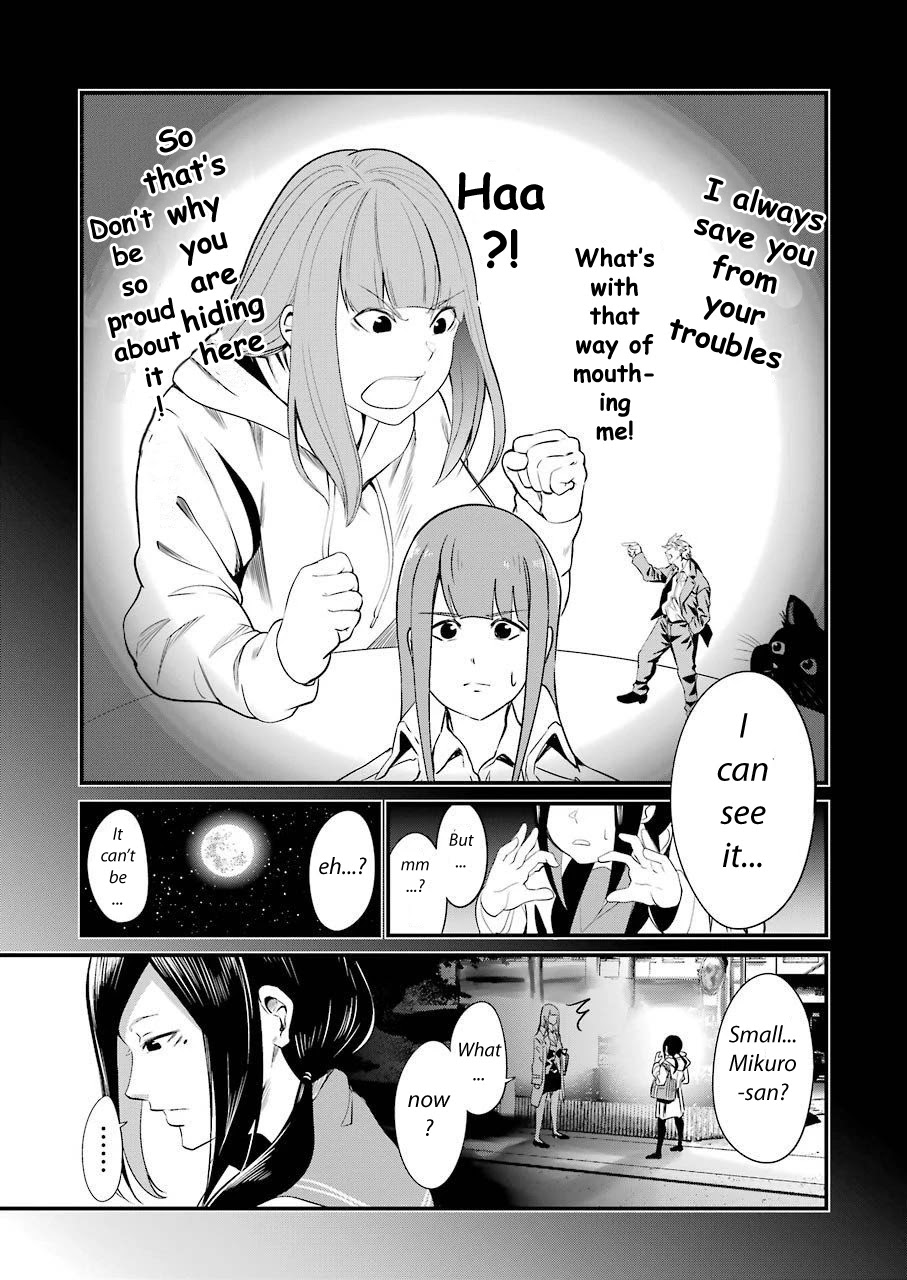 Gokudou Parasites - Chapter 21: Forbidden Love