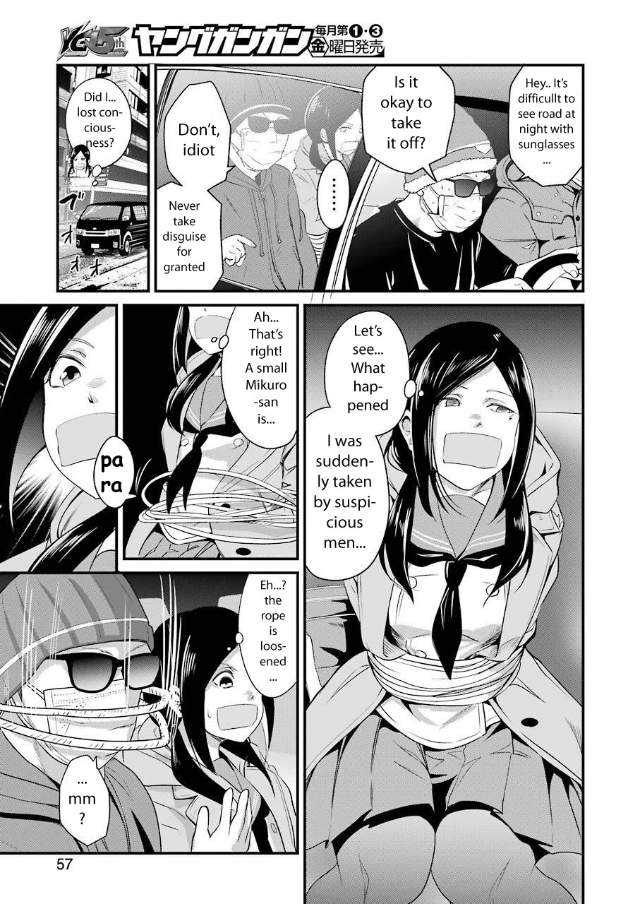 Gokudou Parasites - Chapter 18: Your Daughter Has Been Kidnapped, Beard Gorilla