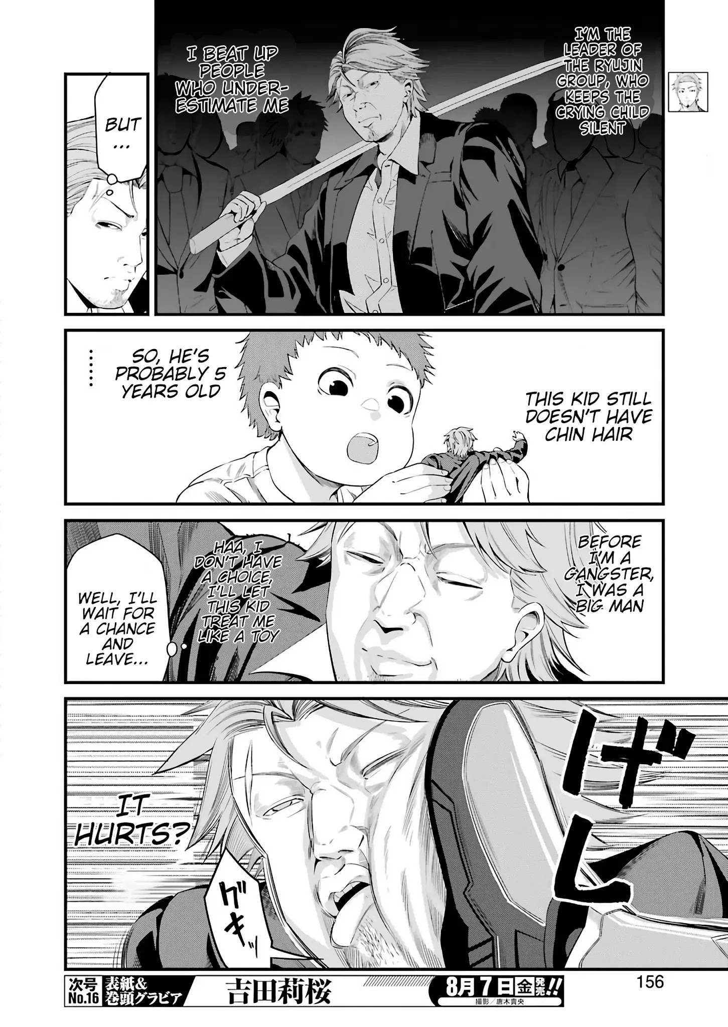 Gokudou Parasites - Chapter 28