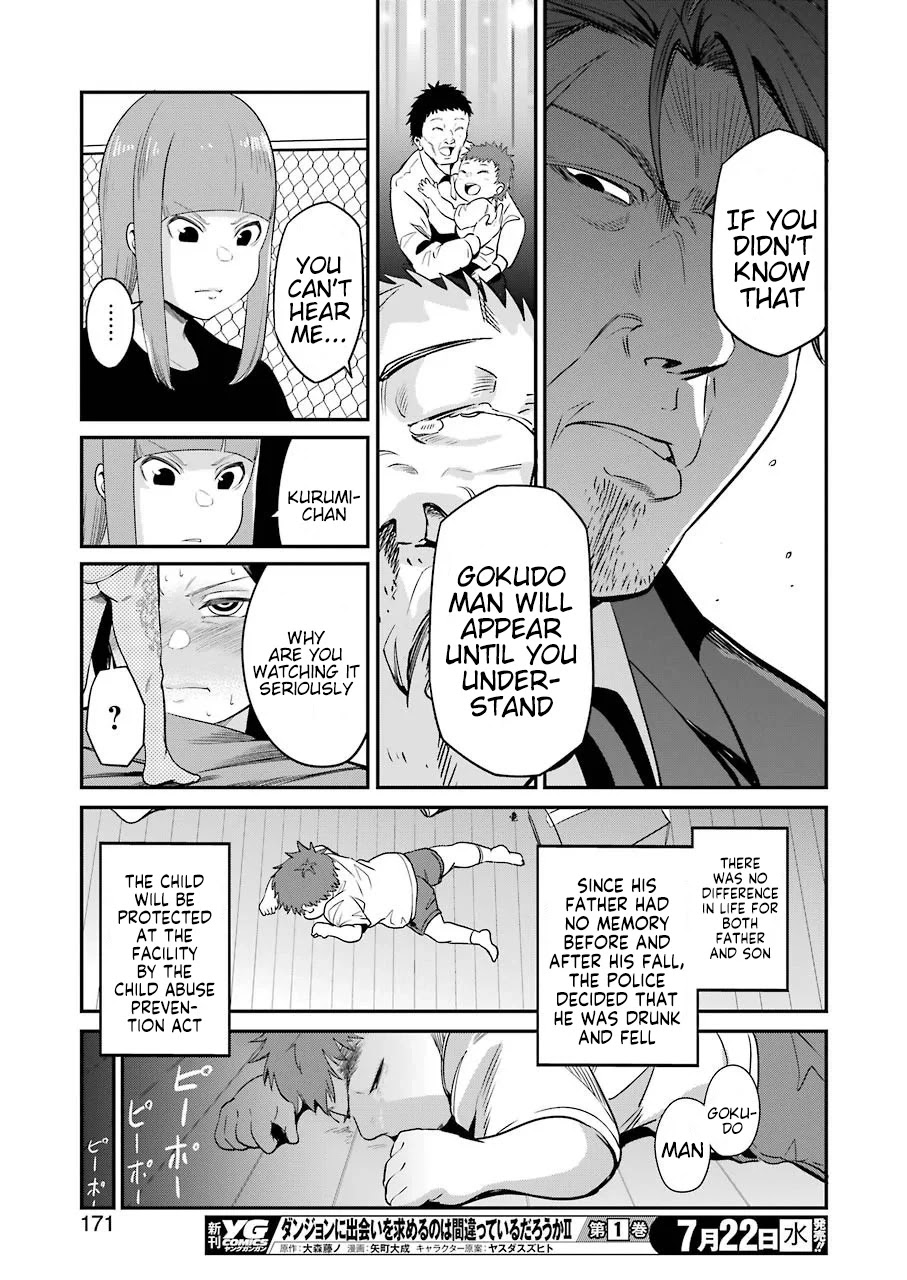 Gokudou Parasites - Chapter 28