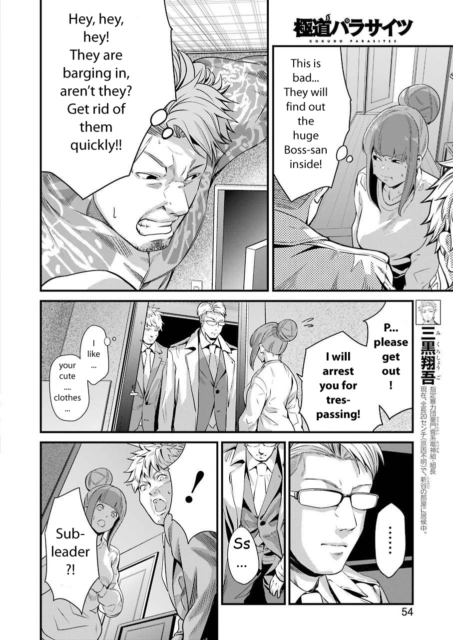 Gokudou Parasites - Chapter 24: How Good Would It Be If It Was A Dream