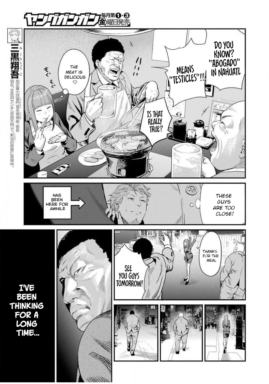 Gokudou Parasites - Chapter 32: Partner