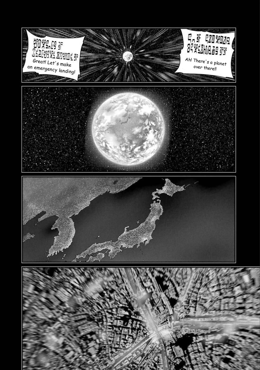 Gokudou Parasites - Chapter 37: Guardians Of The Kita-Akabane