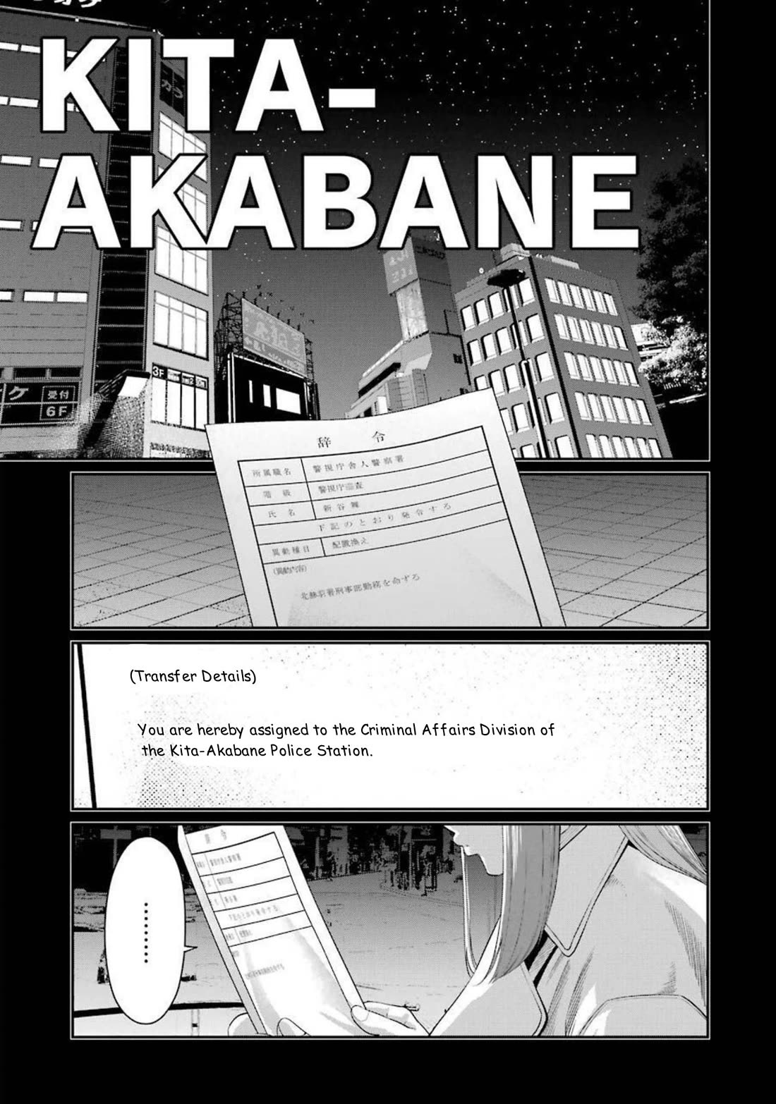 Gokudou Parasites - Chapter 37: Guardians Of The Kita-Akabane