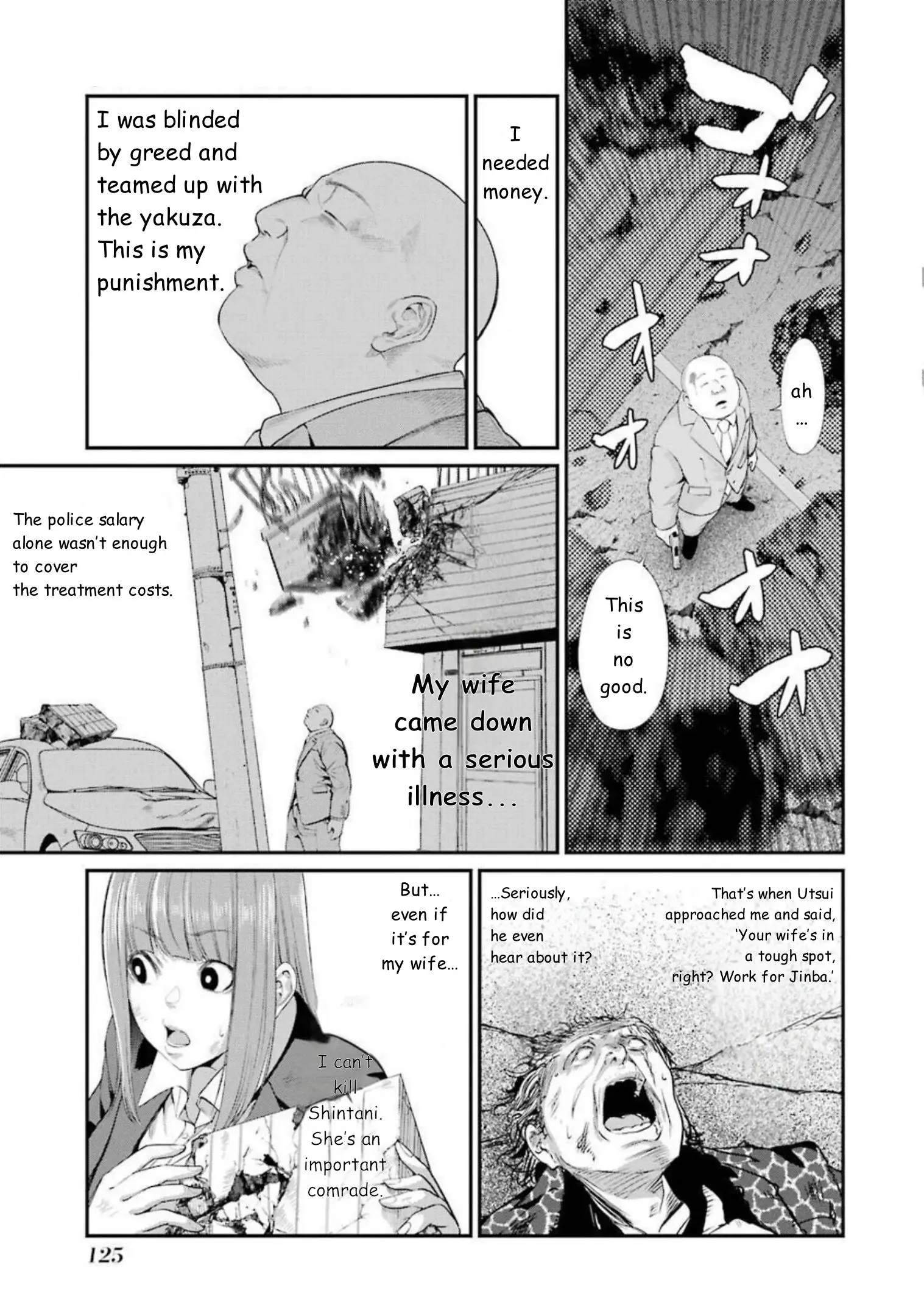 Gokudou Parasites - Vol.6 Chapter 45: Shesoroso