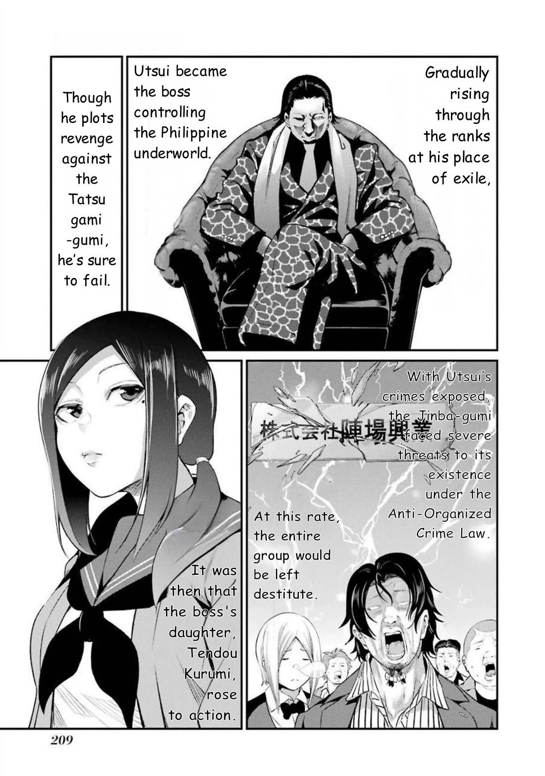 Gokudou Parasites - Chapter 48: It's Gotten Smaller