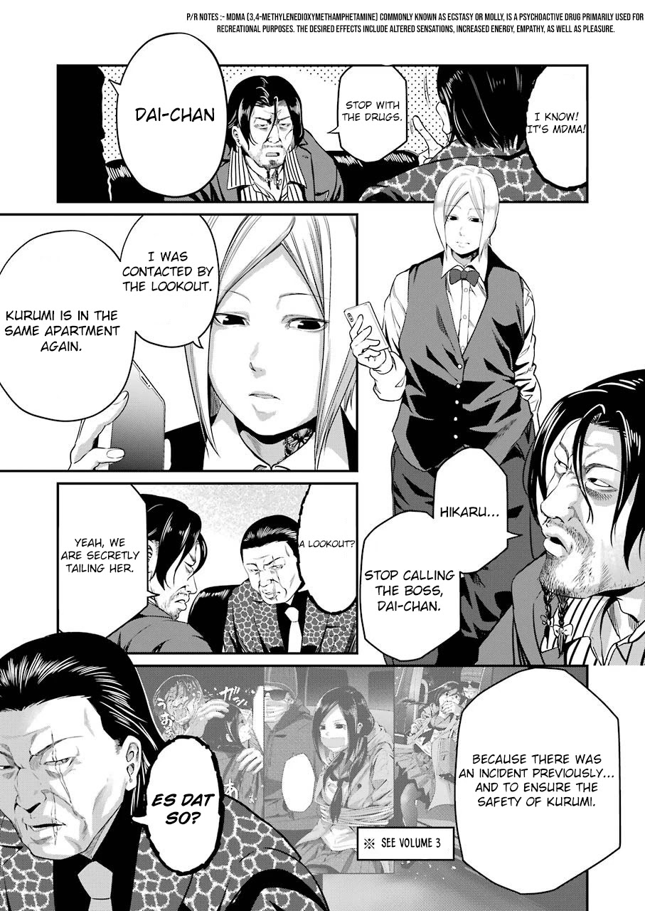 Gokudou Parasites - Chapter 34: Lepezen Tetropolikyon