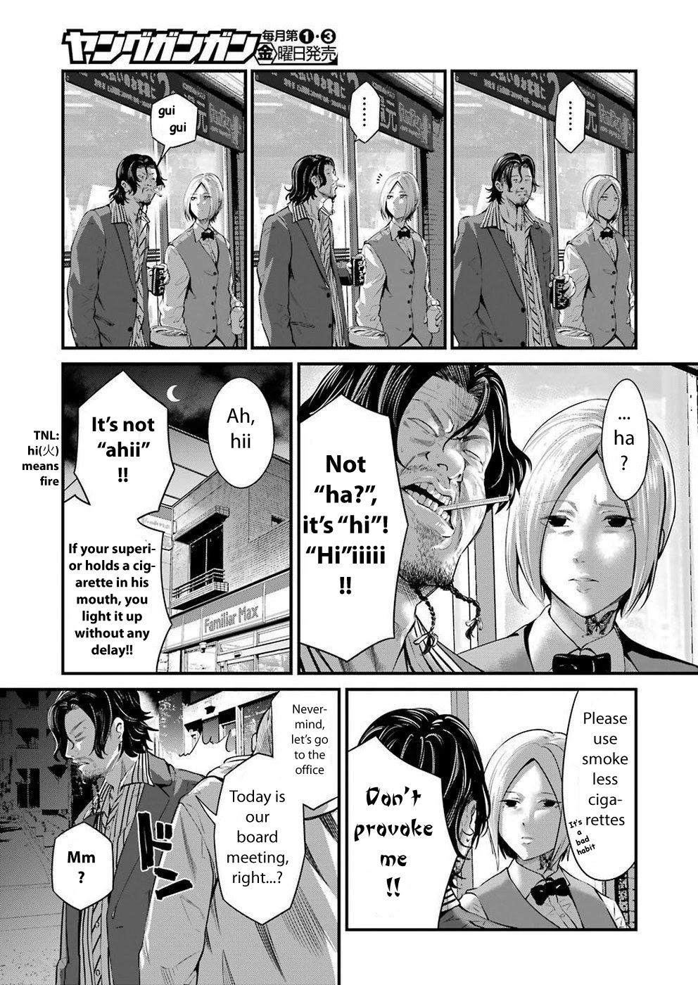 Gokudou Parasites - Chapter 15: The Boss' Daughter -First Part-