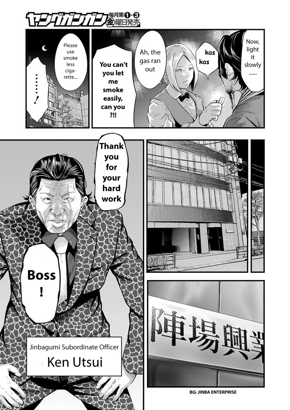 Gokudou Parasites - Chapter 15: The Boss' Daughter -First Part-