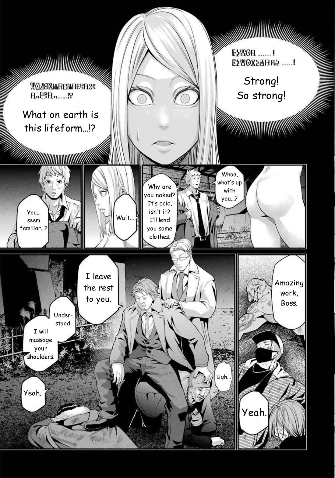 Gokudou Parasites - Chapter 38: A Jab To The Cerebral Artery