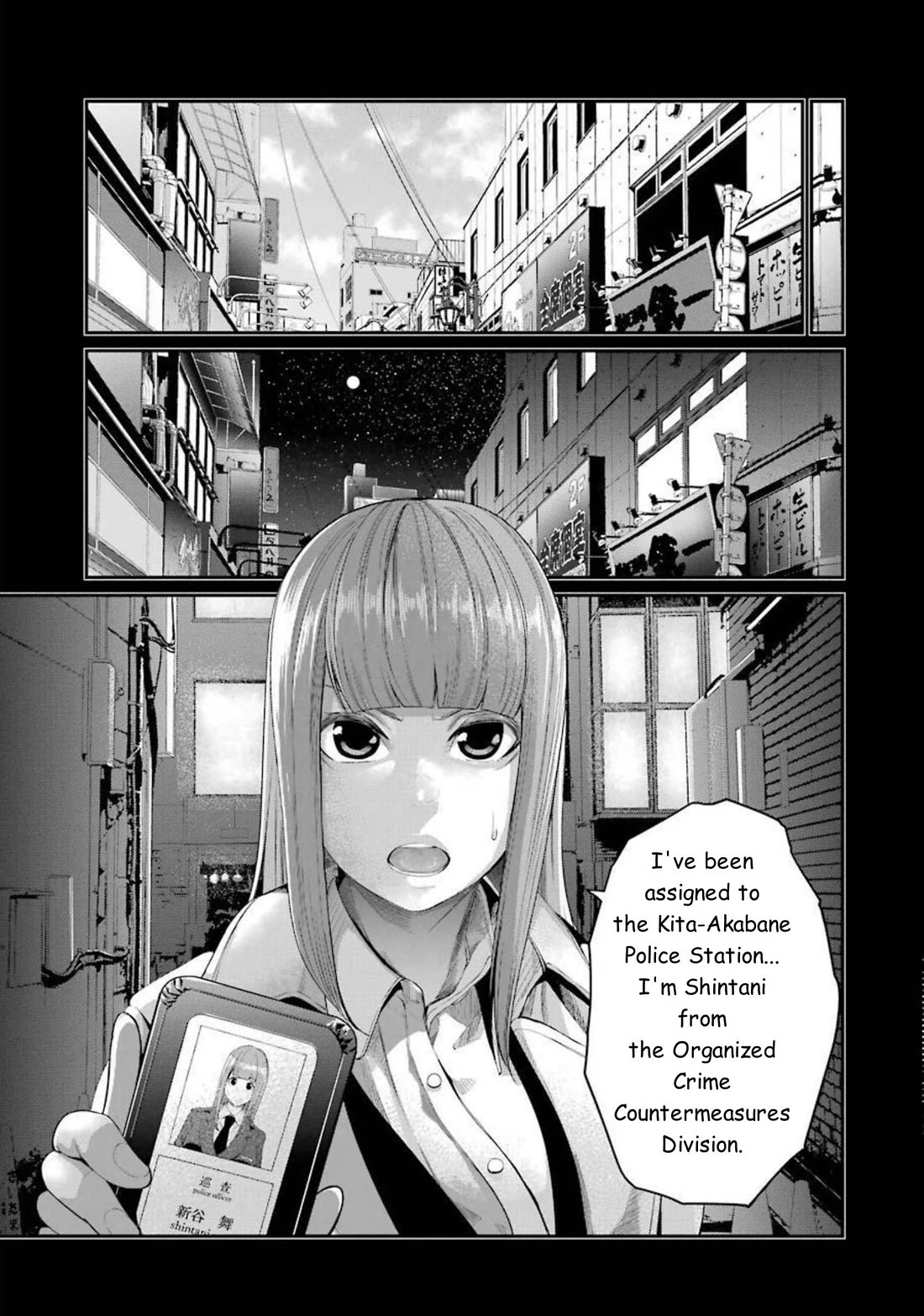 Gokudou Parasites - Chapter 38: A Jab To The Cerebral Artery