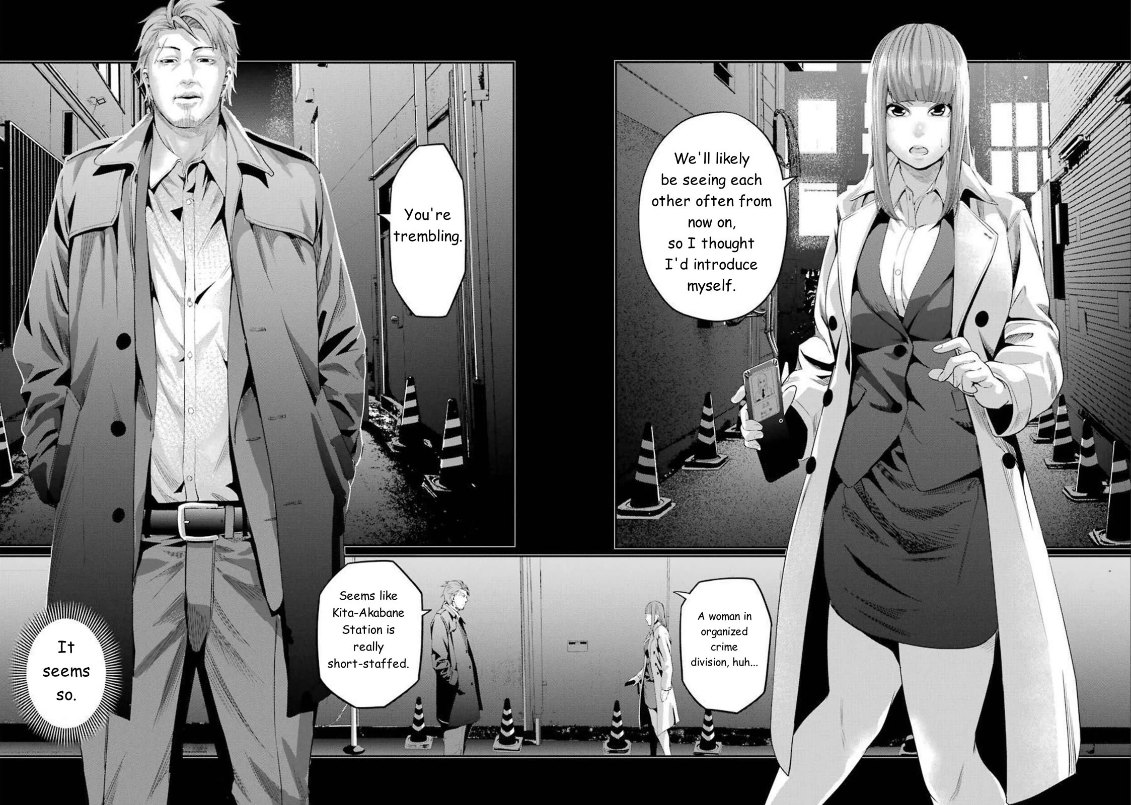 Gokudou Parasites - Chapter 38: A Jab To The Cerebral Artery