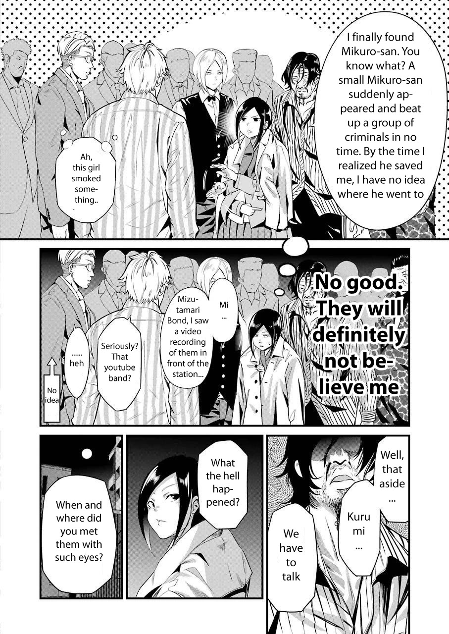 Gokudou Parasites - Chapter 20: Yesterday's Enemies Are Also Today's Enemies