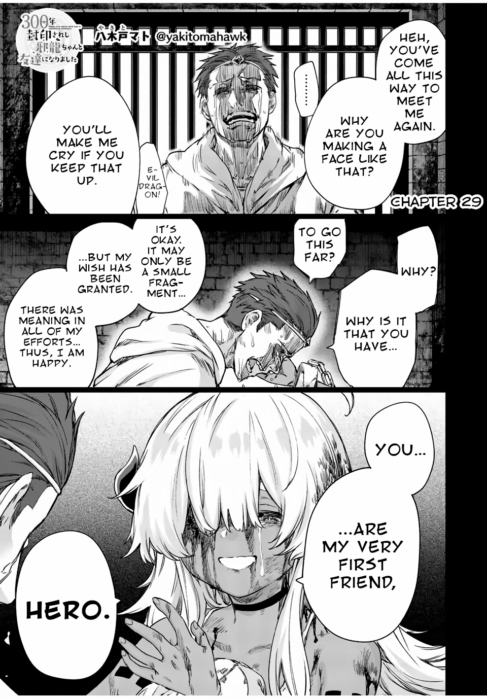 An Evil Dragon That Was Sealed Away For 300 Years Became My Friend - Chapter 29