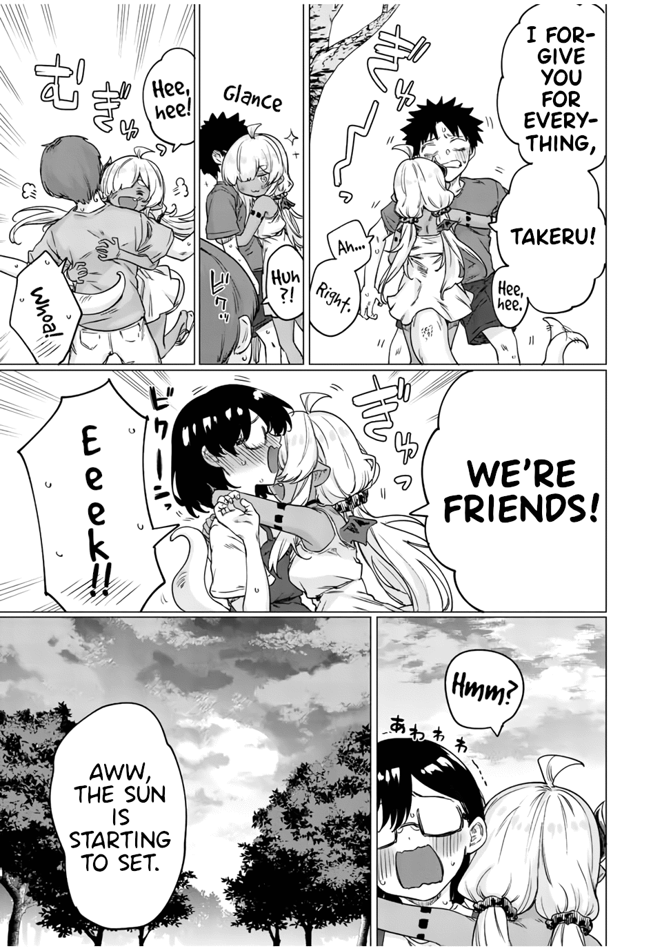 An Evil Dragon That Was Sealed Away For 300 Years Became My Friend - Chapter 28