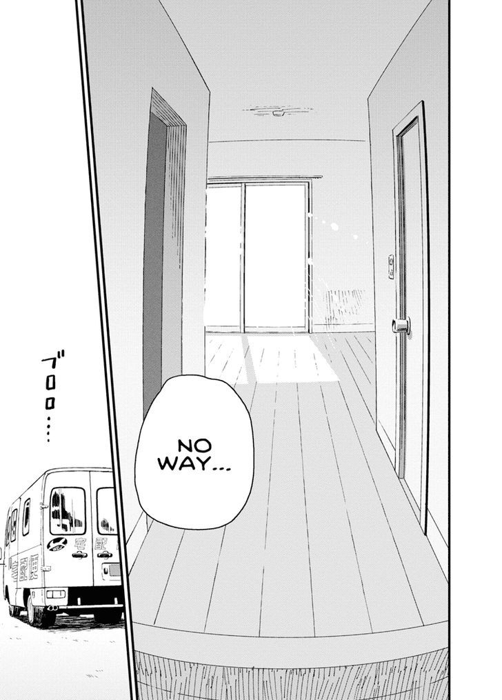 Boku To Watashi No Henai Jijou - Vol.2 Chapter 13 : Hospital