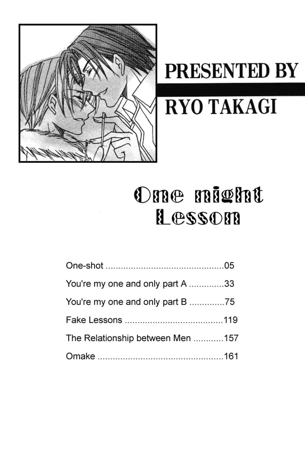 One Night Lesson - Chapter 1