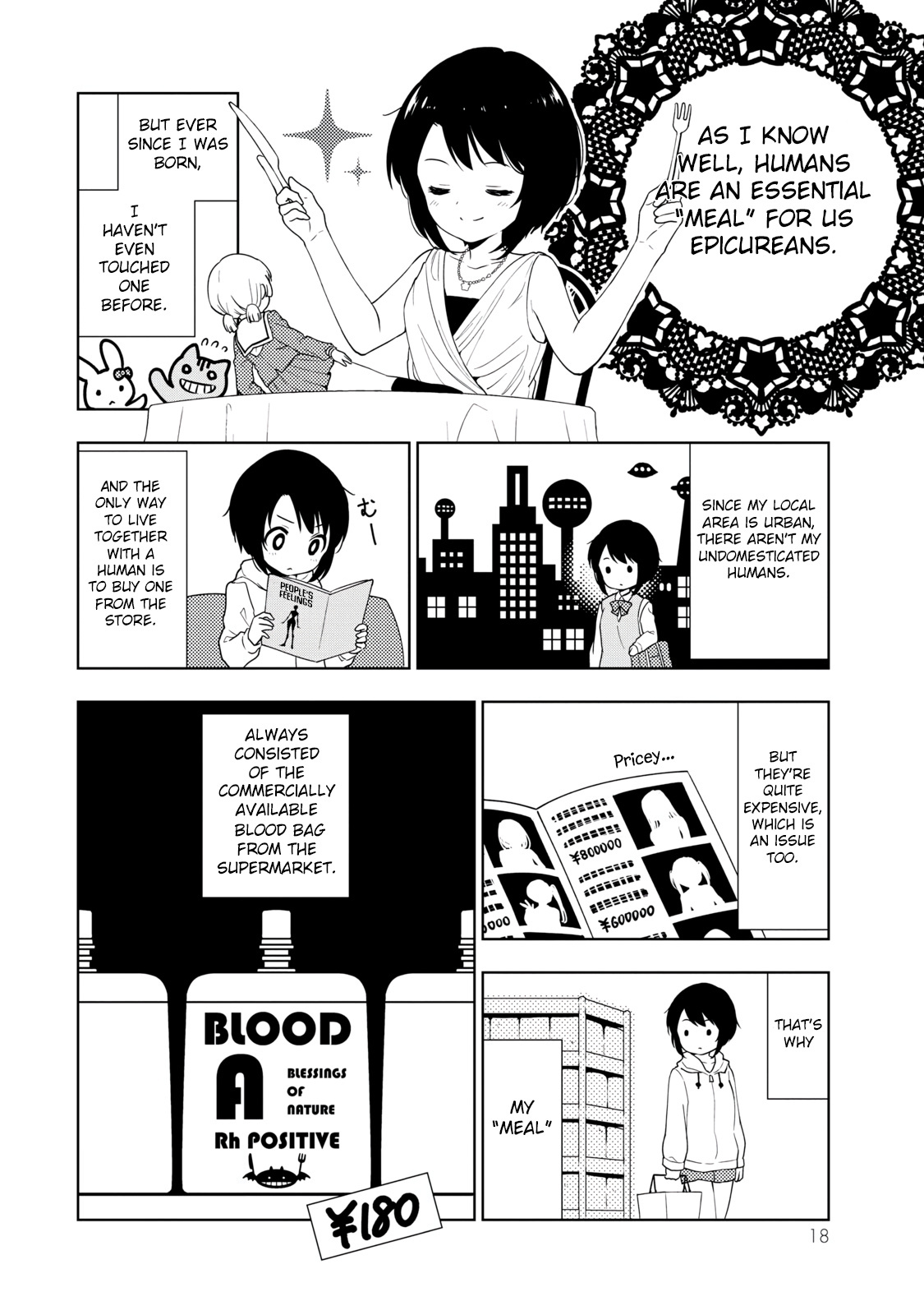 Kamitsuki Gakuen - Vol.1 Chapter 1: I'm Excited! At Fragrant Entrance Ceremony