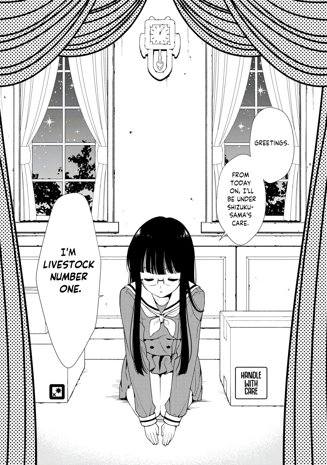 Kamitsuki Gakuen - Vol.1 Chapter 1: I'm Excited! At Fragrant Entrance Ceremony