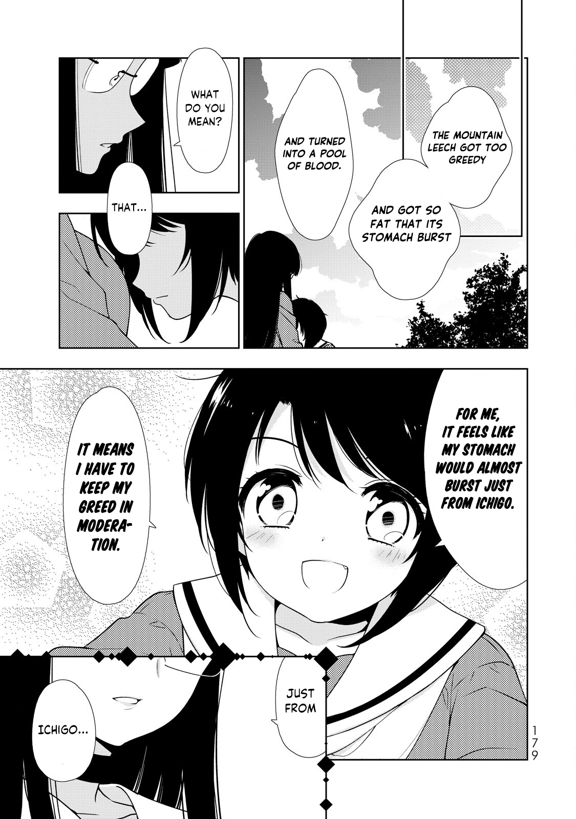 Kamitsuki Gakuen - Vol.1 Chapter 5: Coquettish★Bergamot's Naive Trap!?