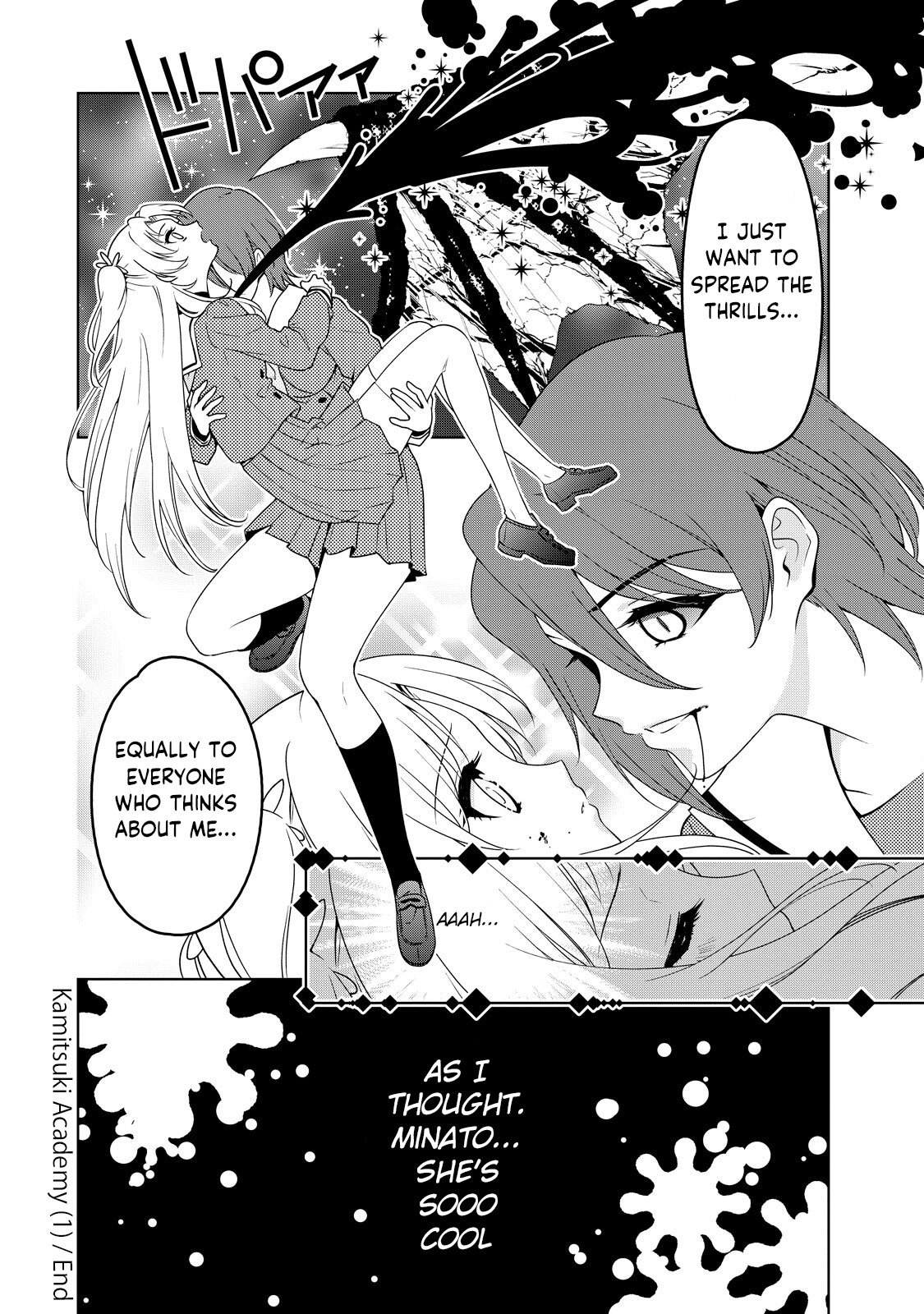 Kamitsuki Gakuen - Vol.1 Chapter 5: Coquettish★Bergamot's Naive Trap!?