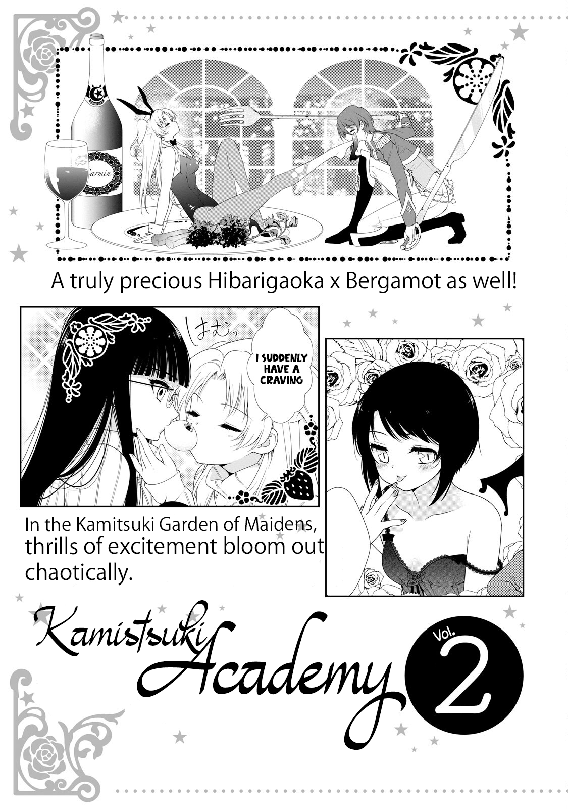 Kamitsuki Gakuen - Vol.1 Chapter 5: Coquettish★Bergamot's Naive Trap!?