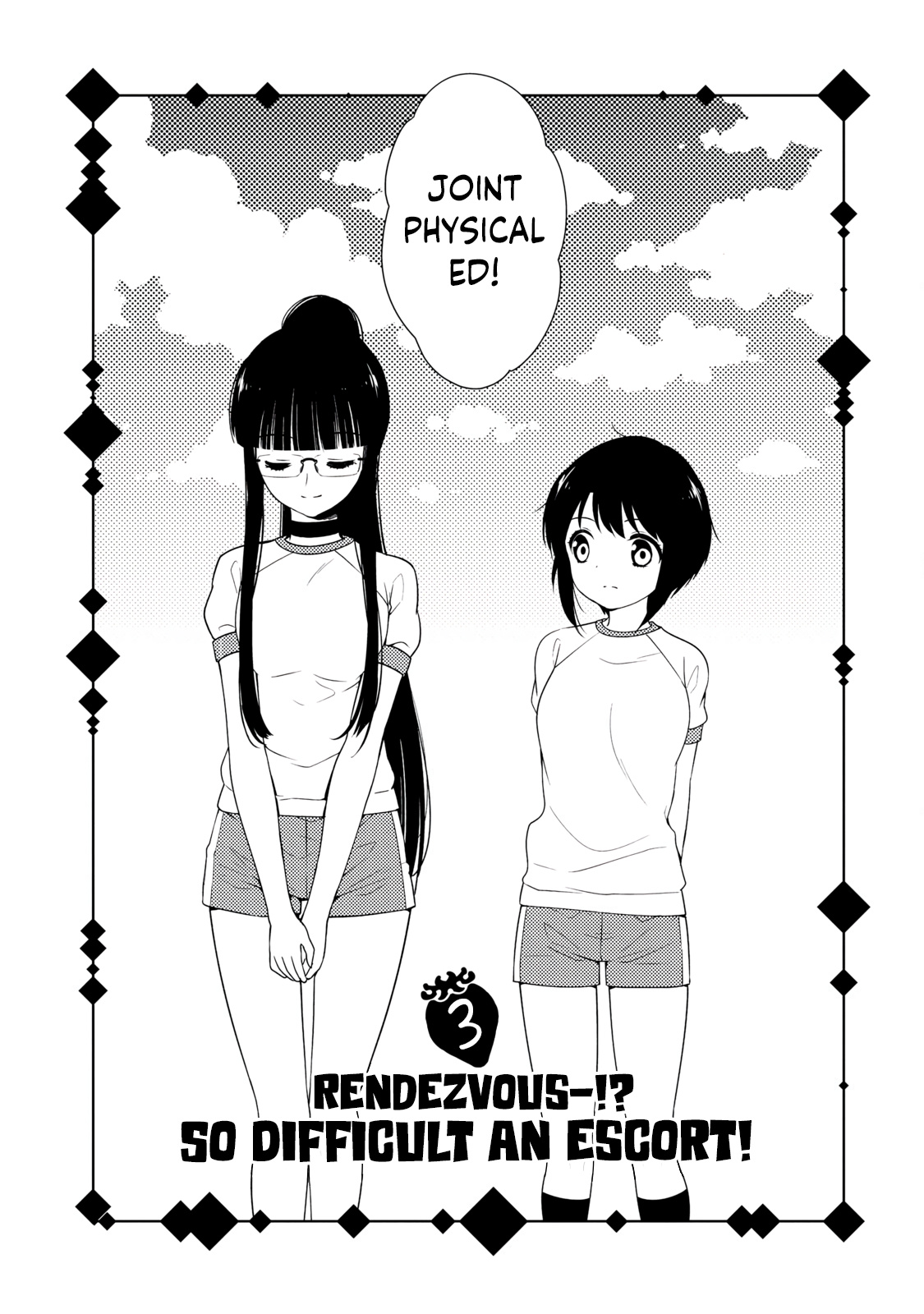 Kamitsuki Gakuen - Vol.1 Chapter 3: Rendevous—!? So Difficult An Escort!