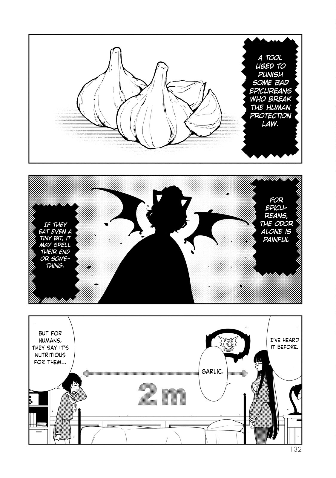 Kamitsuki Gakuen - Vol.1 Chapter 4: Patience!! Enduring A Dangerous Aroma!