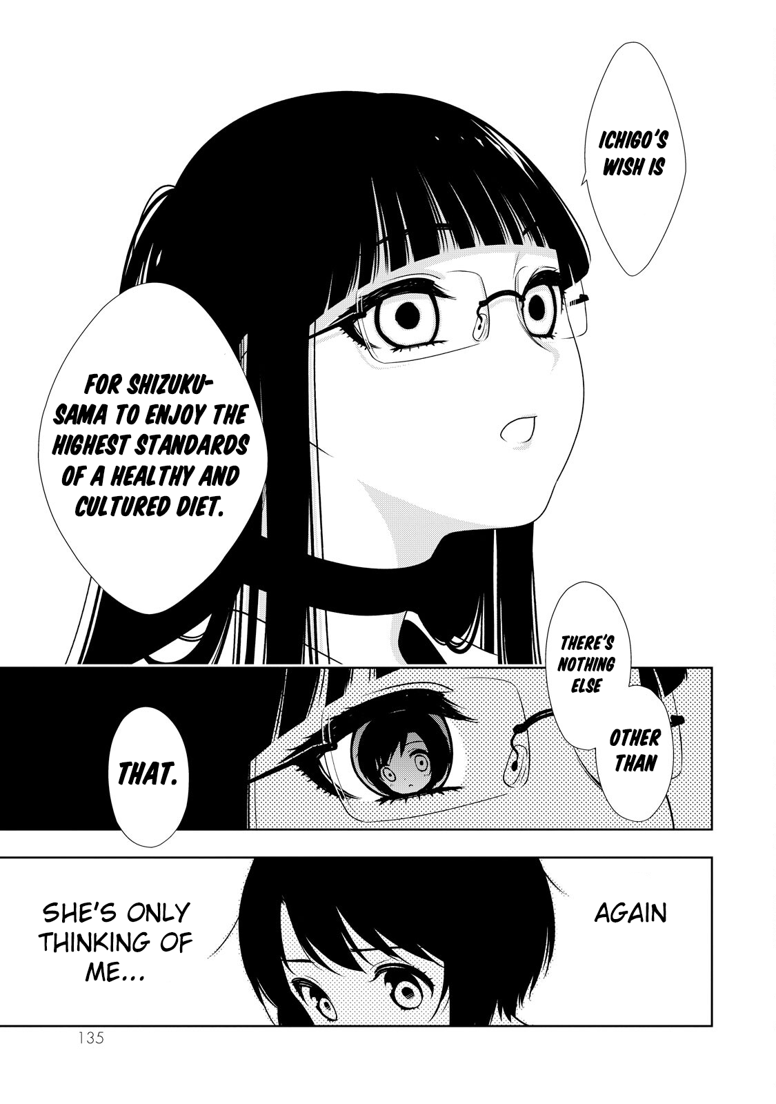 Kamitsuki Gakuen - Vol.1 Chapter 4: Patience!! Enduring A Dangerous Aroma!