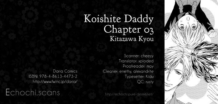 Koishite Daddy - Vol.1 Chapter 3