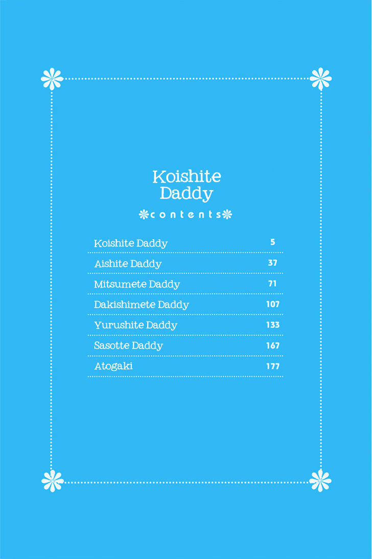 Koishite Daddy - Vol.1 Chapter 1