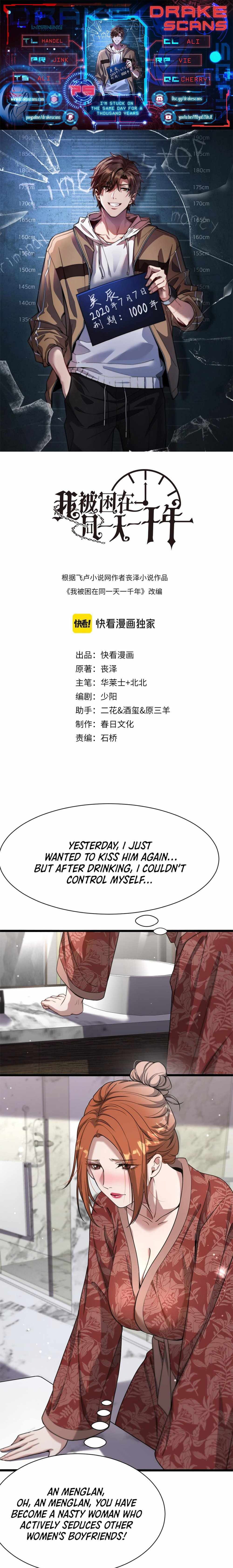 I’m Trapped In This Day For One Thousand Years - Chapter 75