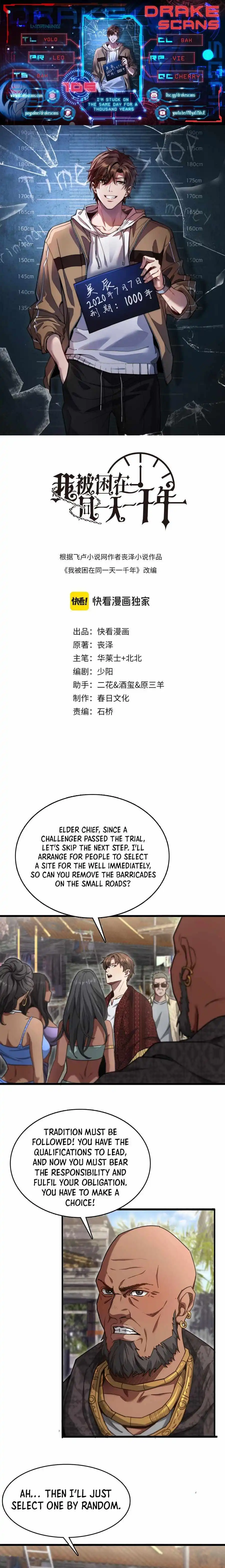 I’m Trapped In This Day For One Thousand Years - Chapter 105