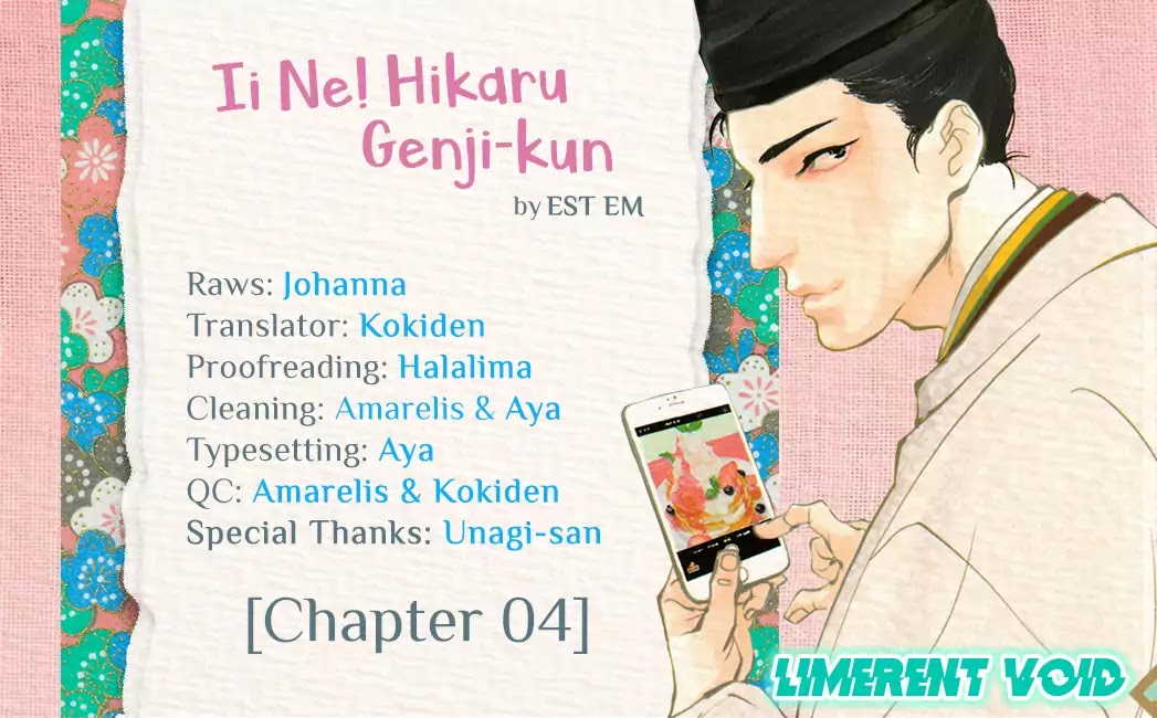 Ii Ne! Hikaru Genji-Kun - Chapter 4