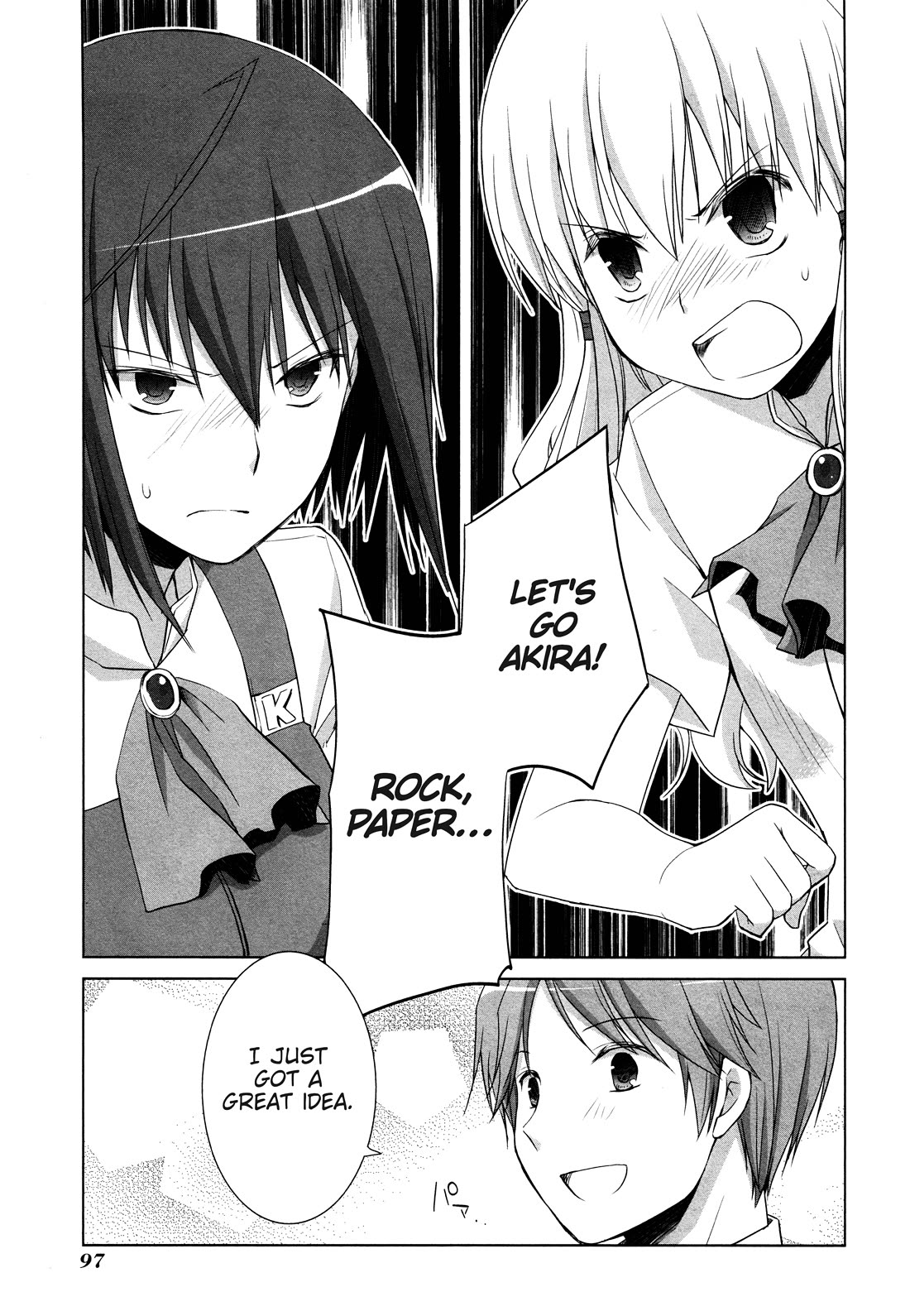 Akira To Hiyori - Chapter 11: Mysterious Chest-Pain