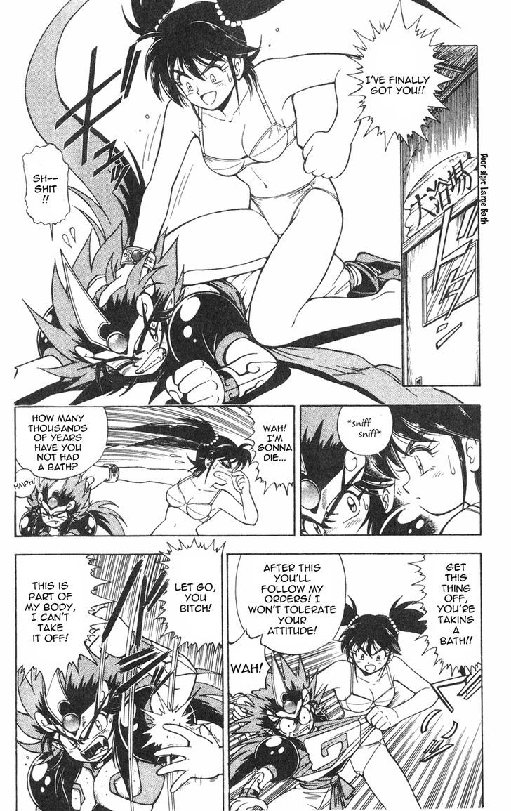 Kishin Douji Zenki - Vol.1 Chapter 2.1 : Kishin Transforming Spells