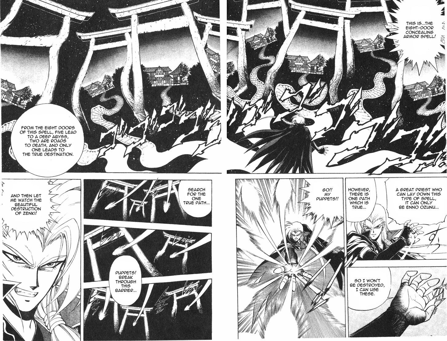 Kishin Douji Zenki - Vol.1 Chapter 2.1 : Kishin Transforming Spells