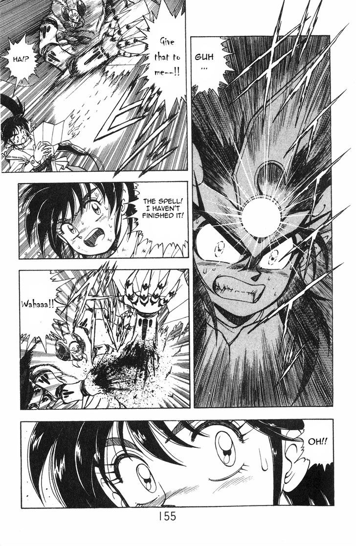 Kishin Douji Zenki - Vol.1 Chapter 2.1 : Kishin Transforming Spells