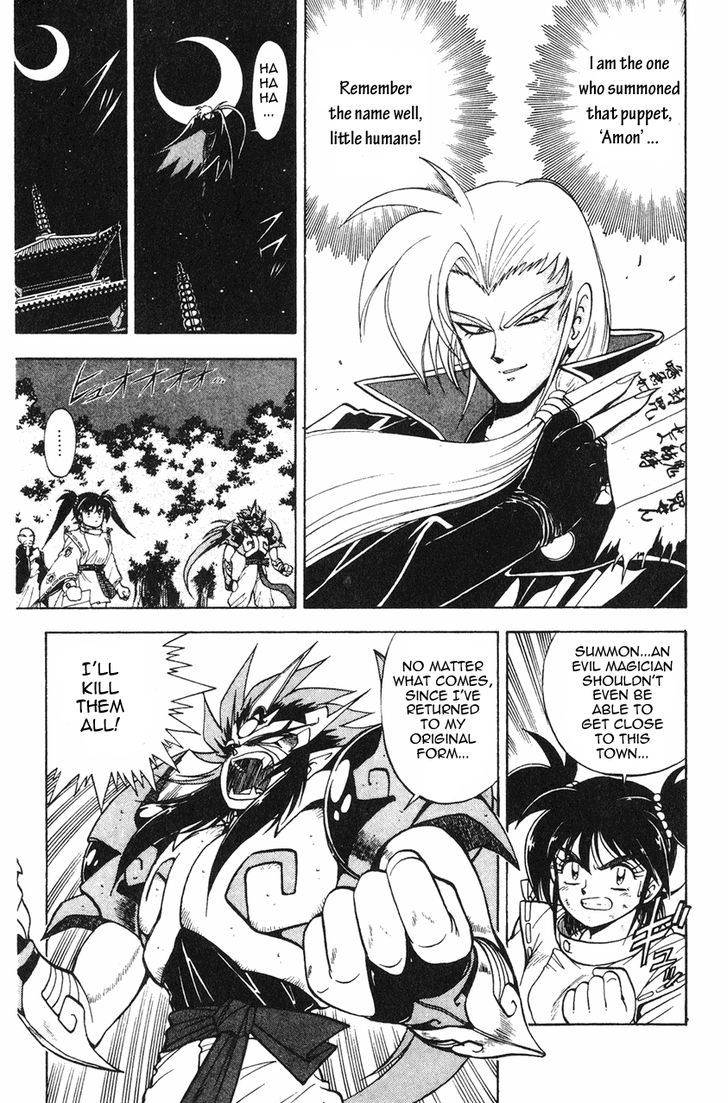 Kishin Douji Zenki - Vol.1 Chapter 2.1 : Kishin Transforming Spells