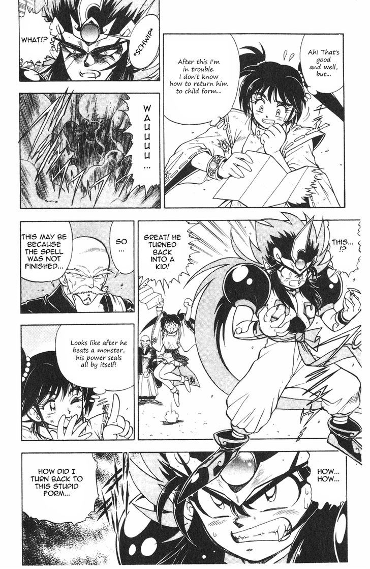 Kishin Douji Zenki - Vol.1 Chapter 2.1 : Kishin Transforming Spells