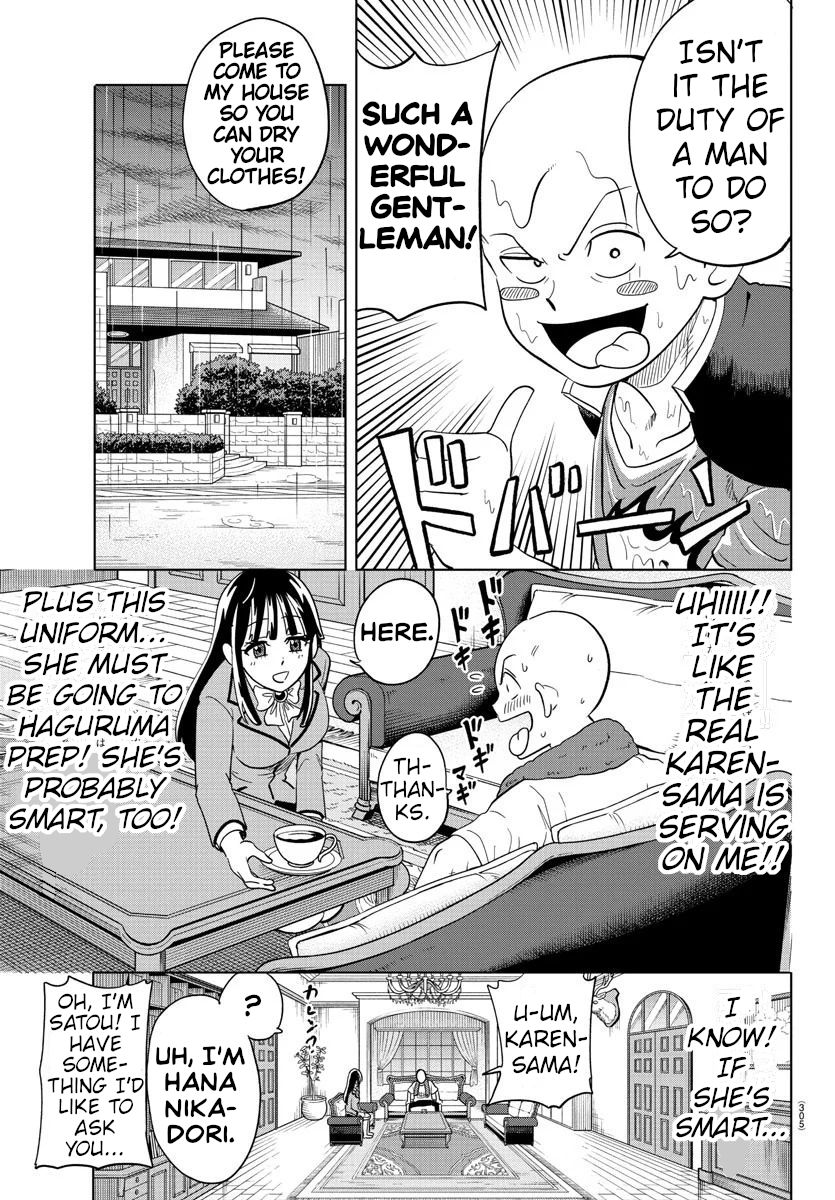 Usotsuki Android - Chapter 16: You Can't Ignore A Friend In Need