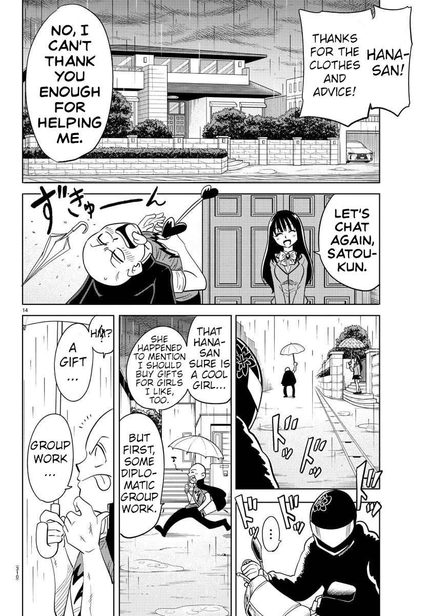 Usotsuki Android - Chapter 16: You Can't Ignore A Friend In Need