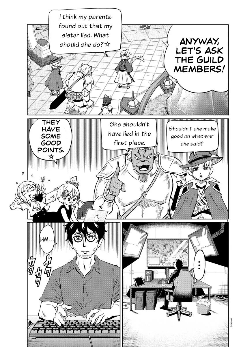 Usotsuki Android - Chapter 25: Parental Discovery Crisis