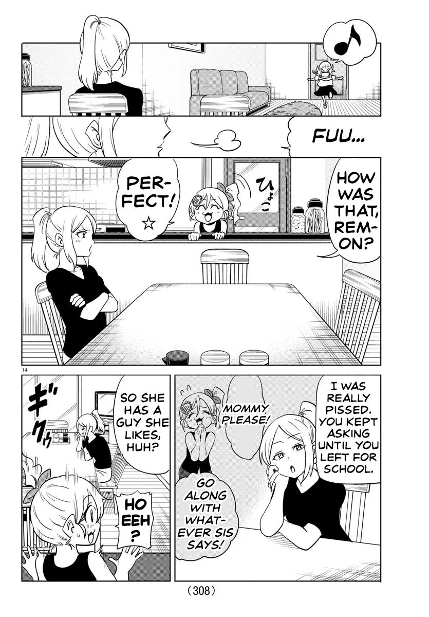 Usotsuki Android - Chapter 25: Parental Discovery Crisis