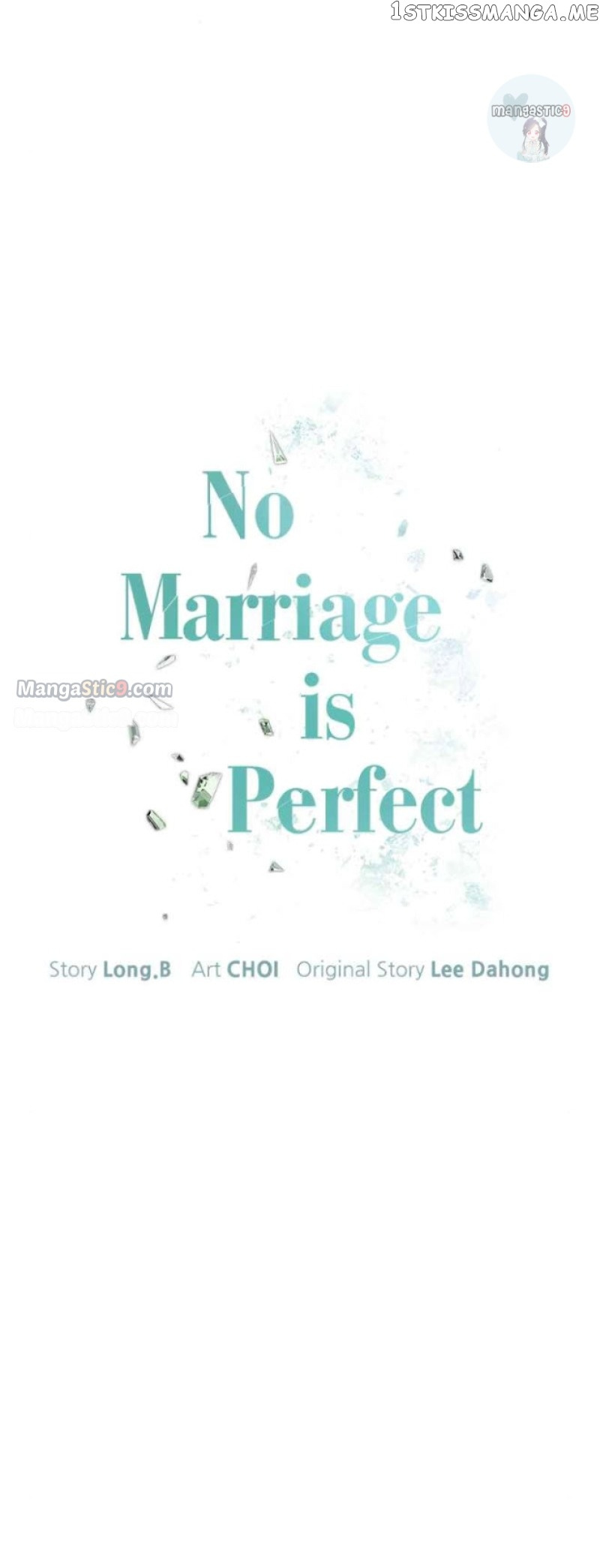 There Is No Perfect Married Couple - Chapter 44