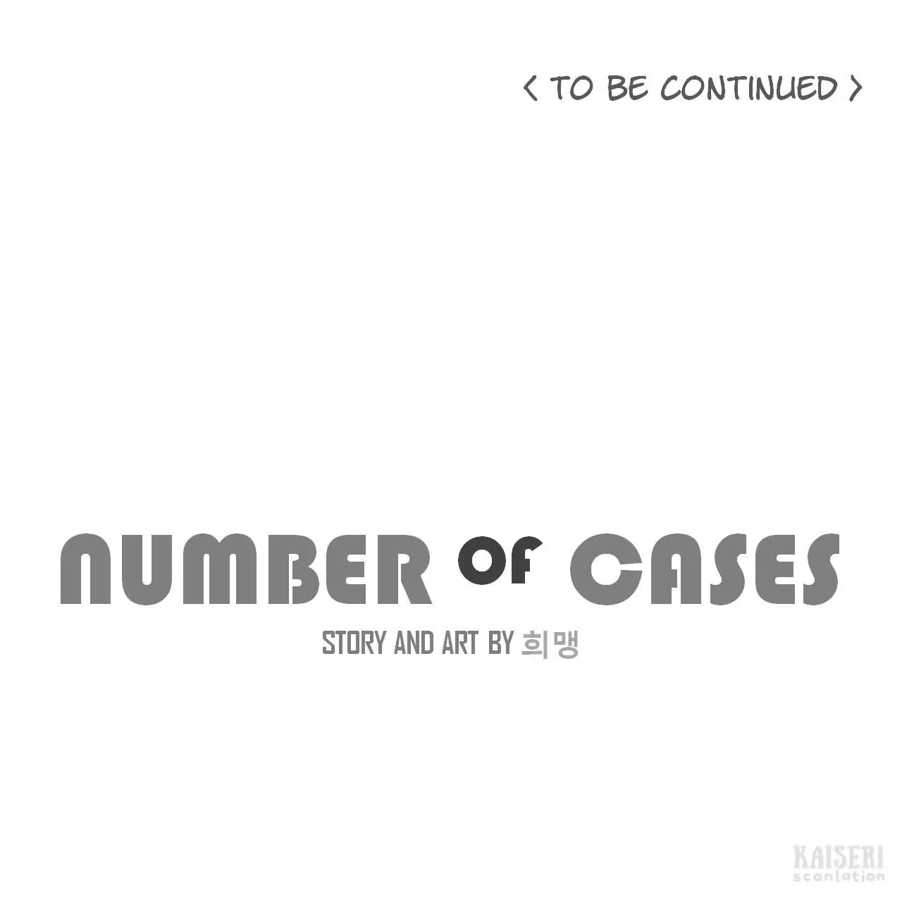 Number Of Cases - Chapter 7